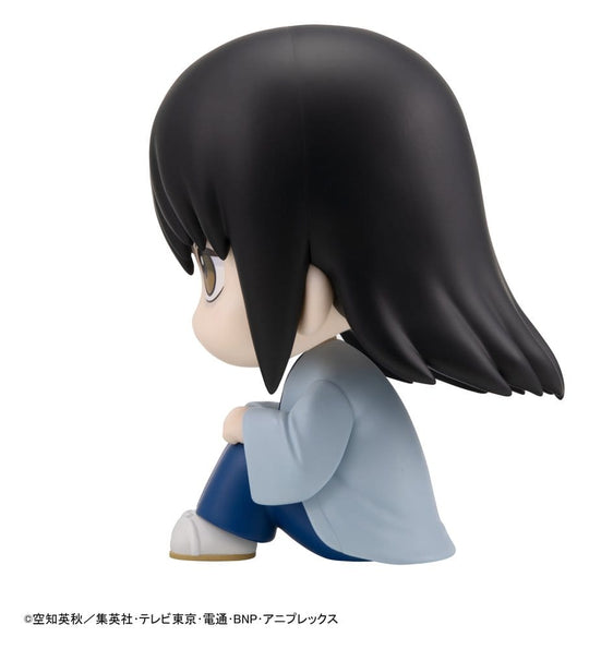 Gintama Look Up PVC Statue Kotaro Katsura 11 cm