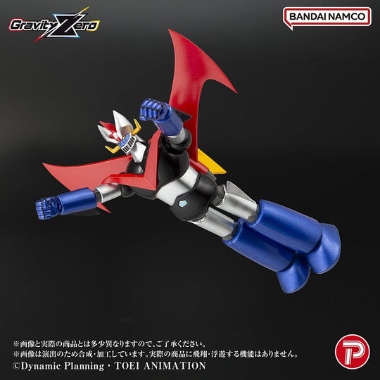 Mazinger Gravity Zero PVC Figure Great Mazinger 11 cm