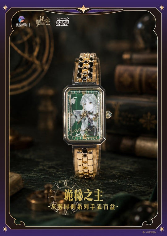 Lord of the Mysteries Watch Blind Box Display (9)