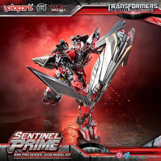 Transformers: Dark of the Moon AMK PRO Series Plastic Model Kit Sentinel Prime 21 cm